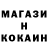 АМФЕТАМИН Розовый Kurman Amangeldi