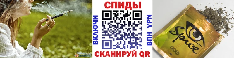 Бутират оксана  Верхоянск 