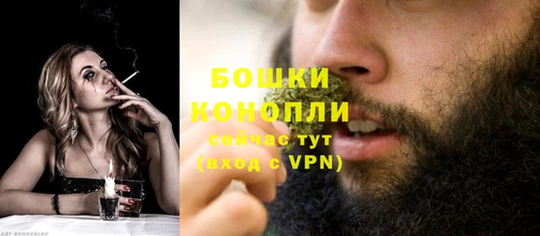 apvp Белоозёрский