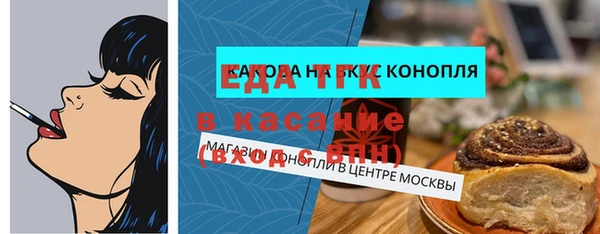 apvp Белоозёрский