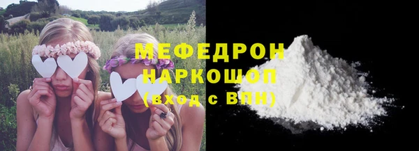 apvp Белоозёрский