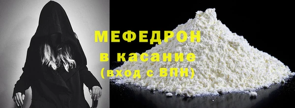 apvp Белоозёрский