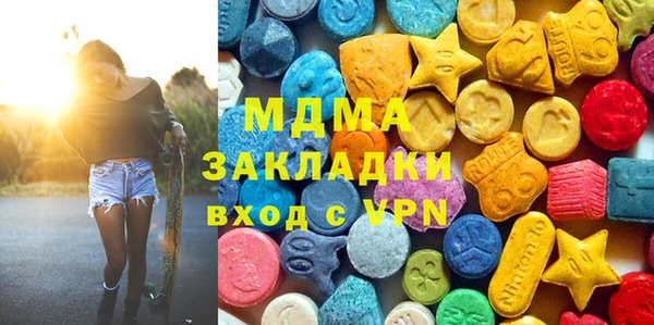 прущая мука Волосово