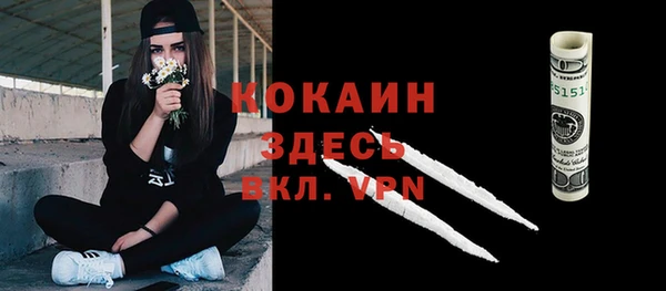 apvp Белоозёрский