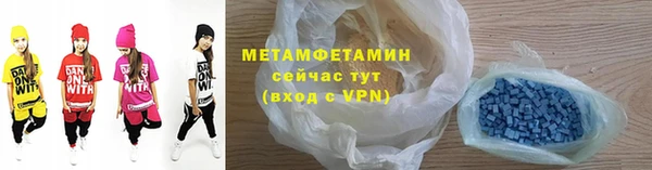 apvp Белоозёрский