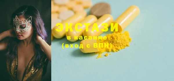 apvp Белоозёрский