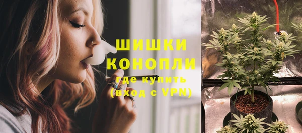 apvp Белоозёрский