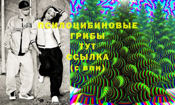 метамфетамин Баксан
