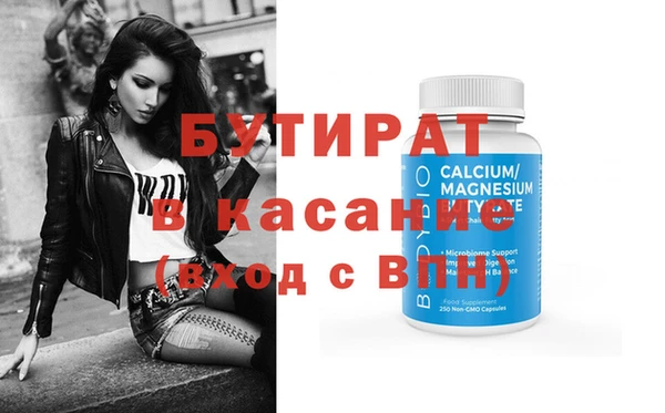 apvp Белоозёрский