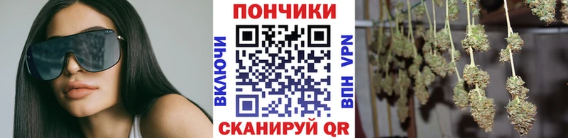 МАРИХУАНА Ganja  наркота  Верхоянск 